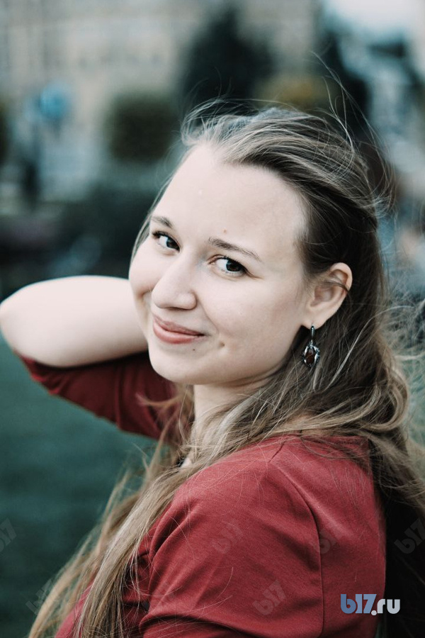 Алена Сергеевна Мосина — Психолог