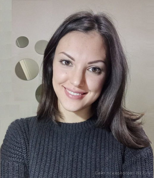 психолог дмитров. психолог дмитров. психолог дмитров. пакет консультаций психолога. психолог дмитров.