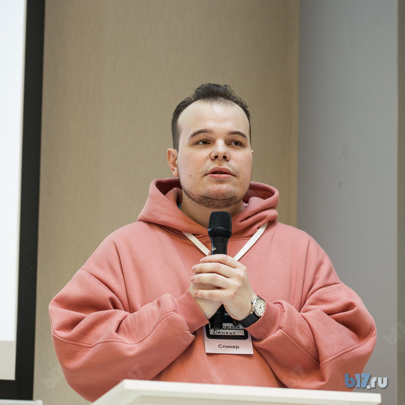 Обложка для статьи: Тело и еда