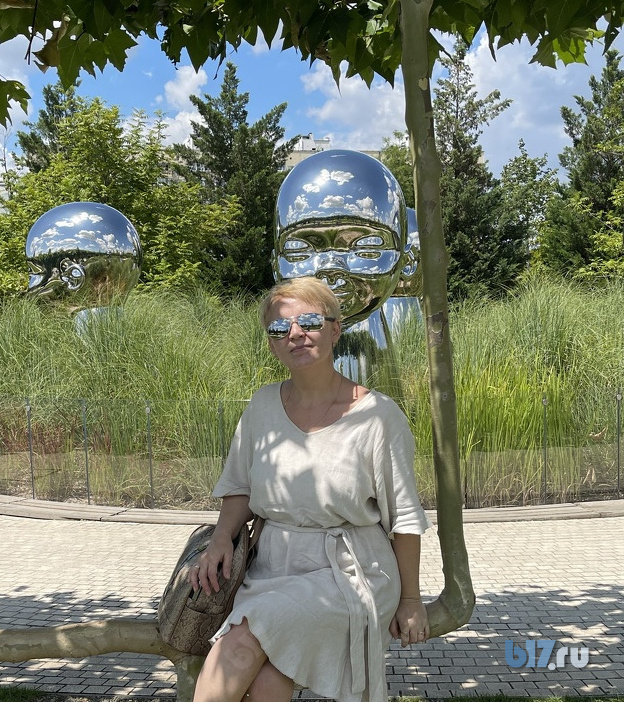 психолог темрюк. психолог г. психолог темрюк. директор школы 1 город темрюк. дружинина екатерина александровна.