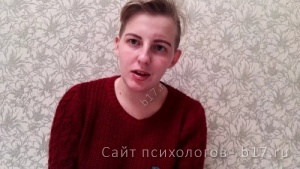 Обложка для статьи: Эмоциональная безопасность: всех люблю, но я устал(а)