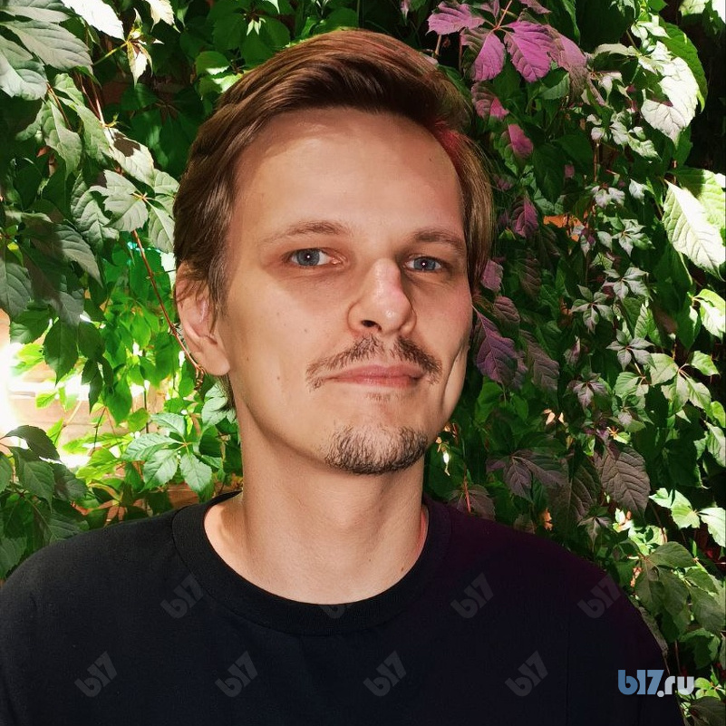 психотерапевт белгород