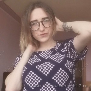 Савина карина сергеевна