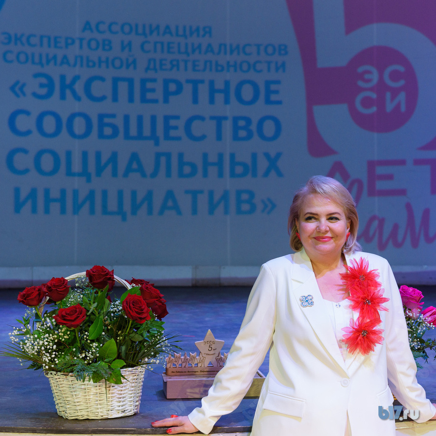 Потапова карина юрьевна юфу