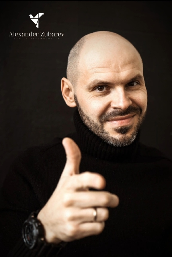 Зубарев Александр Валерьевич — Психолог, Гипнолог Коуч