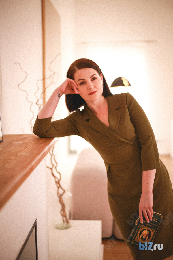 психолог могилев