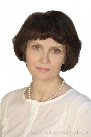 психолог балаково семейный. психотерапевт балаково. психотерапевт балаково. психотерапевт балаково. афендульева ирина павловна балаково.