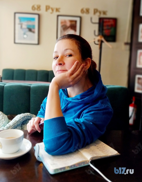 психолог алматы