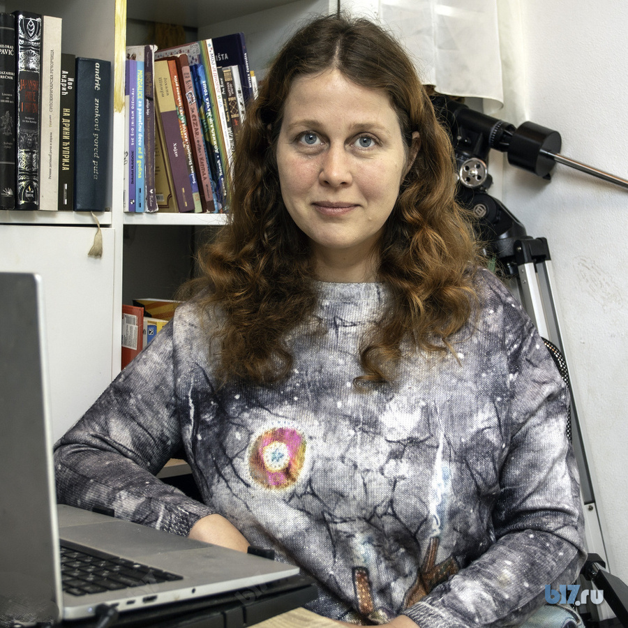 Алена Молчанова — Психолог