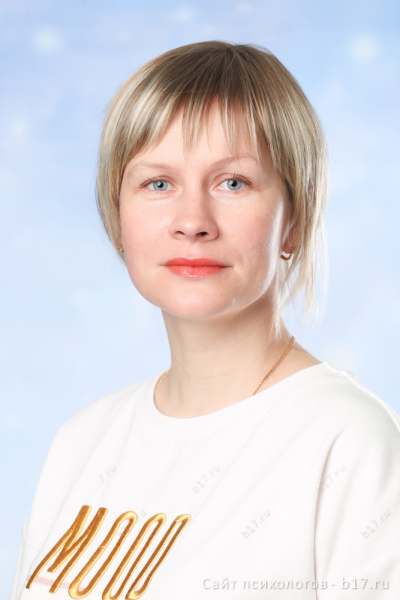 строкова светлана сергеевна психолог. герасимова юлия психолог. раменский психолог. герасимова валериевна. раменский психолог.