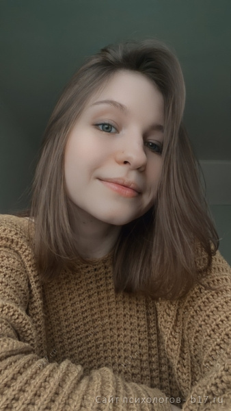 Чижова Екатерина Михайловна — Психолог