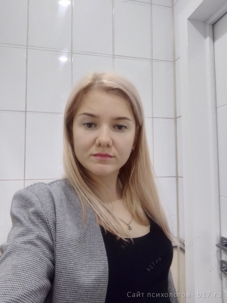 Карина маратовна психолог