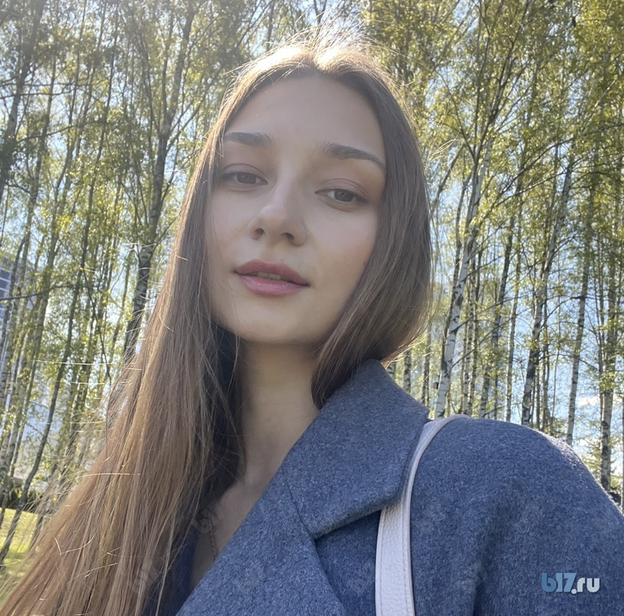 қынаптағы жарғанат