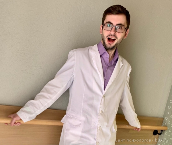 Субкевич Дмитрий Игоревич — Психолог