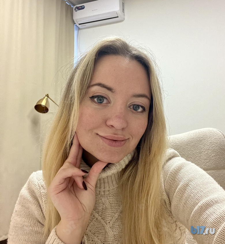 Ксения Космос — Психолог, Коуч