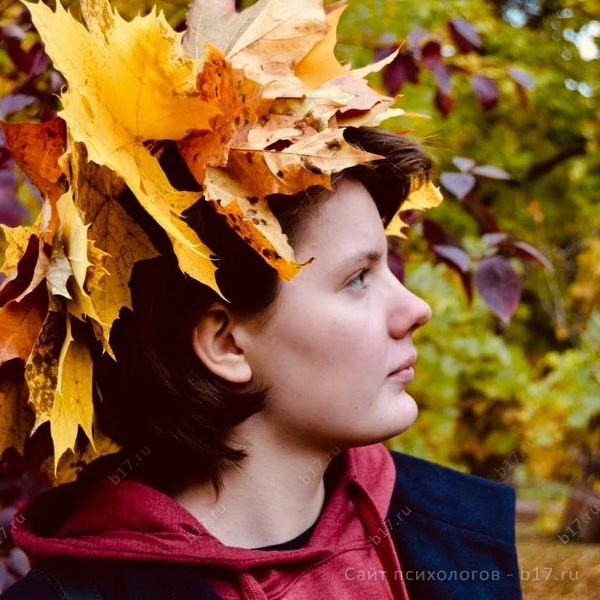 Васильева Маргарита Андреевна — Психолог