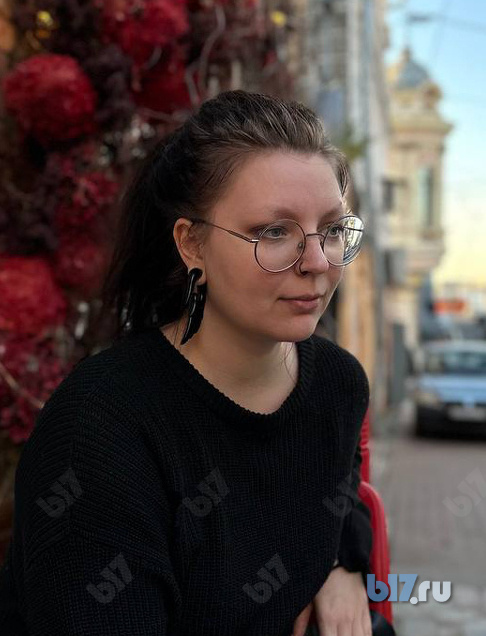 Урусова карина валентиновна