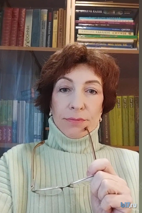 Ларина Лариса Васильевна — Психолог, Экзистенциальный Кризисный