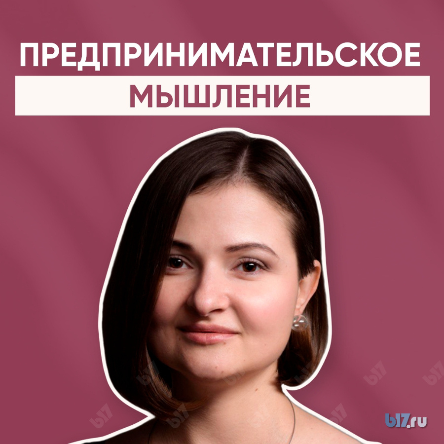 Фотоальбомы / Александра Зайцева