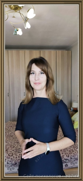 Головина Мария Геннадьевна — Психолог