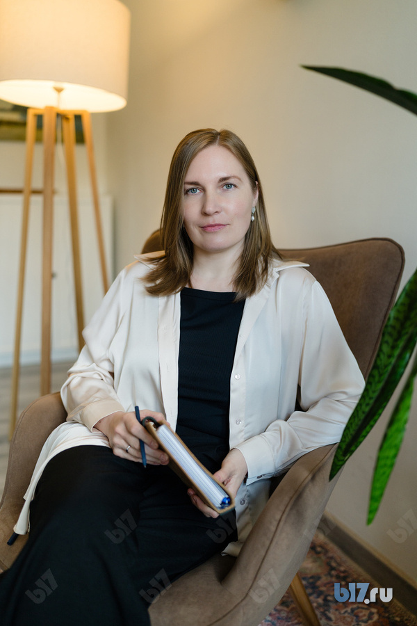 Эмблема психолога. Персональный психолог. Беседа с психологом. Вывеска психолог. Книга психолога.